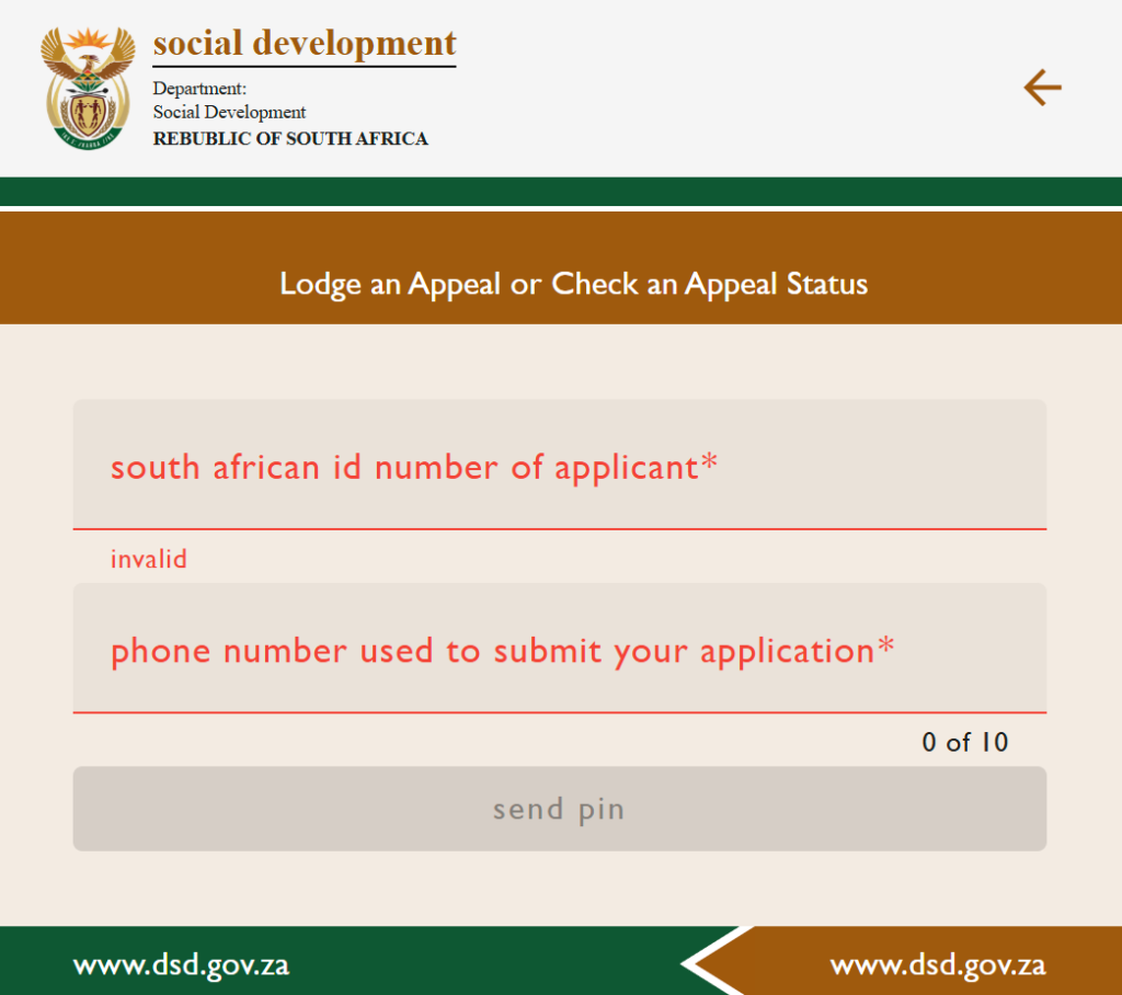 appeal status check